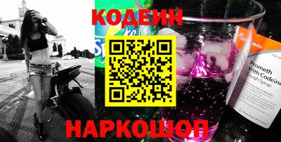 мдпв Канаш