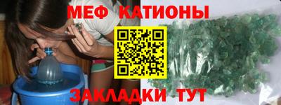 каннабис Камышлов