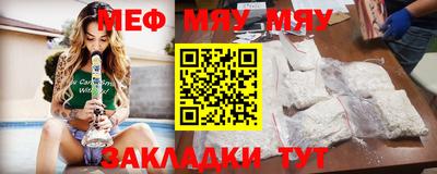мдпв Канаш