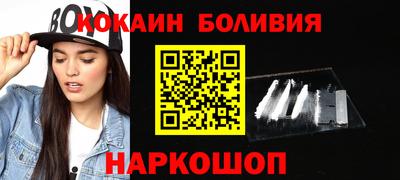 каннабис Камышлов