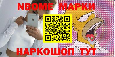 мдпв Канаш
