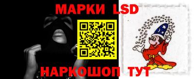 COCAINE Кандалакша