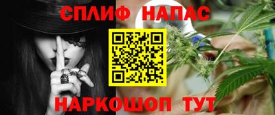 мдпв Канаш