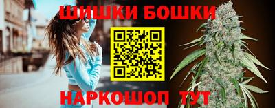мдпв Канаш