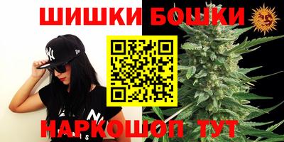 COCAINE Кандалакша