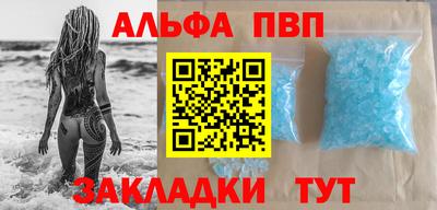 мдпв Канаш
