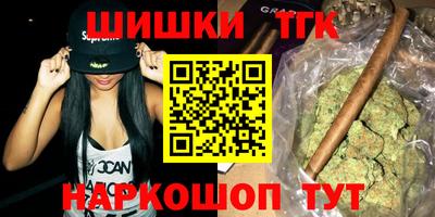 мдпв Канаш