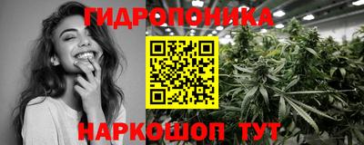 COCAINE Кандалакша