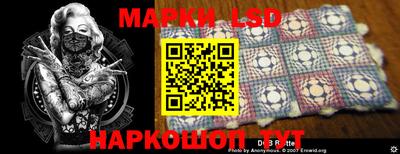 каннабис Камышлов