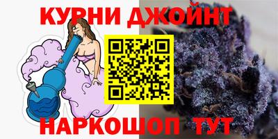 мдпв Канаш