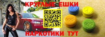 COCAINE Кандалакша