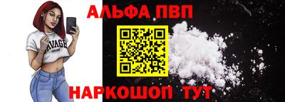 COCAINE Кандалакша