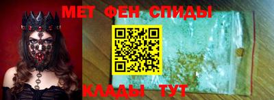 COCAINE Кандалакша