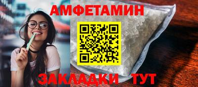 мдпв Канаш