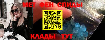каннабис Камышлов