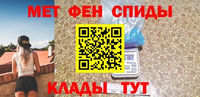 мдпв Канаш