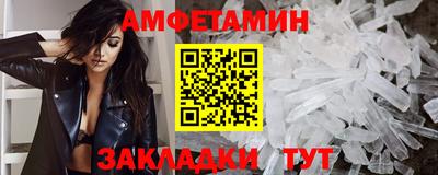 COCAINE Кандалакша