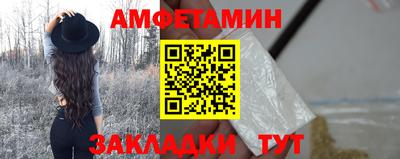 мдпв Канаш