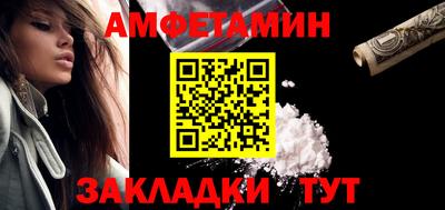 COCAINE Кандалакша