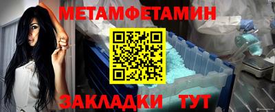 мдпв Канаш