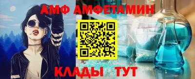 каннабис Камышлов