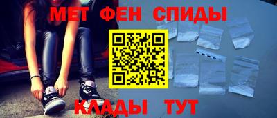 COCAINE Кандалакша