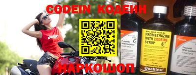 COCAINE Кандалакша
