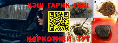 COCAINE Кандалакша