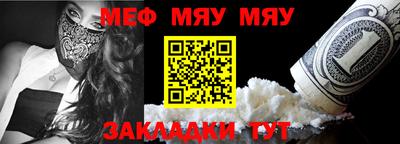 мдпв Канаш