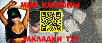 COCAINE Кандалакша