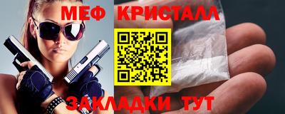 мдпв Канаш